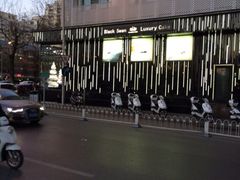 iphone_upload_pic-BLACKSWAN黑天鹅(环球店)
