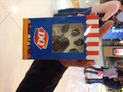 DQ冰淇淋(新奥中心店)-DQ·蛋糕·冰淇淋(天通苑华联店)