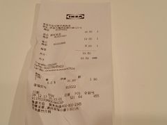 账单-宜家·瑞典风味餐厅(烟台路店)