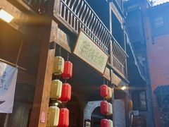 -重庆十八梯传统风貌区