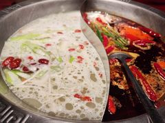 -袁老四重庆老火锅(桐梓坡店)