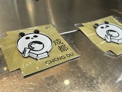 -喜茶(成都青羊万达广场店)