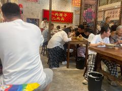 -日月光中心广场