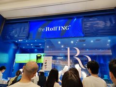 -the Roll'ING手作瑞士卷专门店(卓悦中心店)