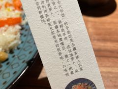 -耶里夏丽·丝路新疆菜·清真食品(徐汇南丹东路臻选店)