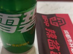 -辣盆盆麻辣小龙虾(哈尔滨总店)
