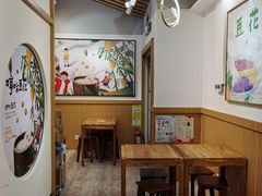 -哼哈豆花工房(高铁吾悦广场店)