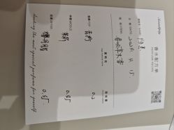 -觅香调香室(南锣鼓巷店)