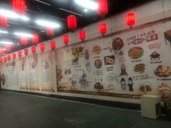 -炭虎子水浒烤肉(梦时代店)
