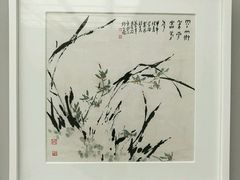 -四川美术馆