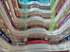 -沈阳商业城(中街路店)