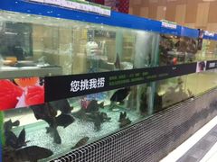 -Bravo永辉(爱琴海购物公园店)