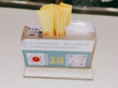 -山顶沙河粉-粤菜馆(凯旋店)
