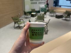 -無弓射箭俱乐部(领展中心城店)
