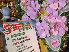 -云尊府云南菜·蒸汽石锅鱼(学清路店)