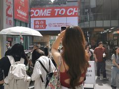 -观音桥步行街