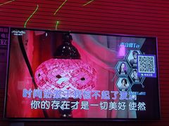 -自由港KTV(王子公主金平店)