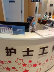 点击看大图 -天津伊美尔医疗整形美容专科医院