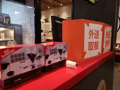 -汉堡王(大连柏威年餐厅店)