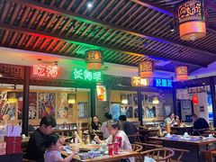 -来涮蜀鲜货火锅串串香(菜市口店)