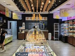 -御品轩(佳汇幸福里店)