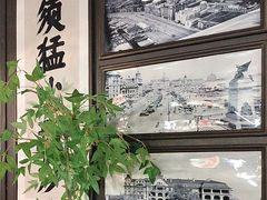 -阿大排档(长春这有山店)