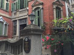 -杨桃院子旅馆(厦门鼓浪屿中华红墨店)