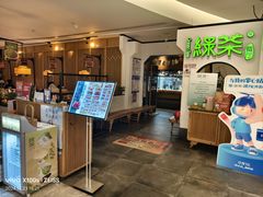 -绿茶餐厅(西单老佛爷店)