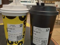 -gleeglee乐溢亦茶(合生汇店)