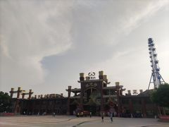 -山西乌金山旅游区