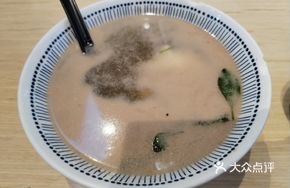 Goji Berry and Fresh Meat Soup
