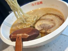 -味千拉面(双井店)