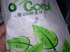 -麦肯基餐厅(新天地步行街店)