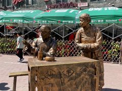 -张包铺(道外店)