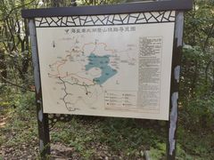-南北湖风景区
