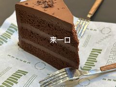 -KUDDO COFFEE(天河城店)