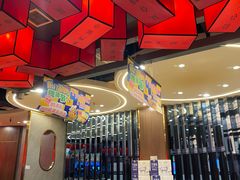 -前门·鲜肉火锅(长风店)