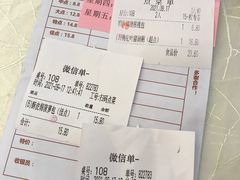 -亮庆餐厅·粤菜·早茶(篁庄店)