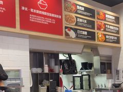 -食其家·牛丼咖喱(太阳宫店)