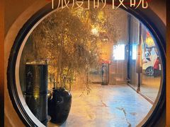 -谭记旺品(小谭山店)