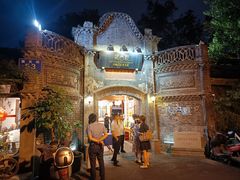 -院8里·少城记忆老川菜(宽窄巷子店)