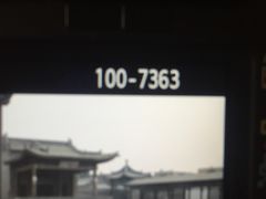 -关帝庙(大同古城)