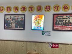 -老边饺子馆(东单店)