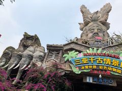 -三亚千古情景区