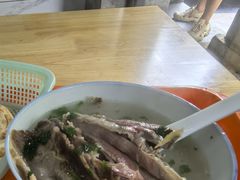 -宋老三苏肉羊肉汤老店