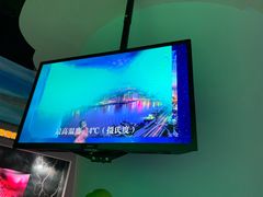 -浙江省科技馆
