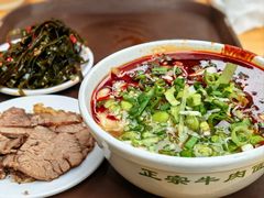 肉蛋双飞牛肉面-清真·马安军辣子牛肉面