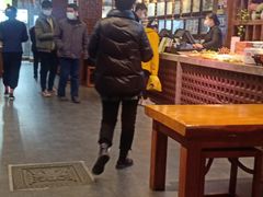 -毅祥斋老孙家泡馍(西羊市店)