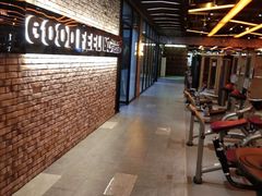 -古德菲力健身(深大店)