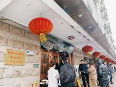 -柴氏风味斋(甘家口店)